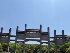 -南京市江宁方山