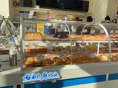 -心乐生活新鲜屋(星海广场店)