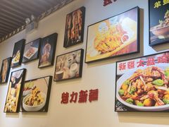 -巴依兄弟西域美食(机场店)