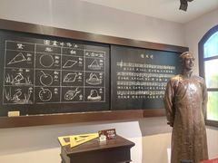 -李叔同故居纪念馆