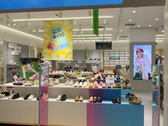 -hotwind热风(喜隆多店)