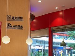 -华记煲仔华·煲仔饭(三元里万科里店)