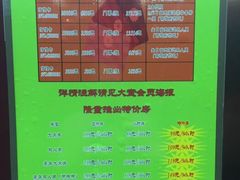 -水晶之星洗浴温泉汗蒸