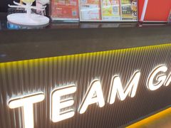 -bb boom运动闯关密室·聚会团建·家庭亲子(龙湖西溪天街店)