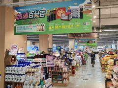 -世纪联华(控江店)