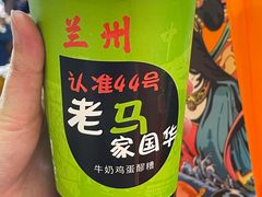 -正宁路小吃夜市