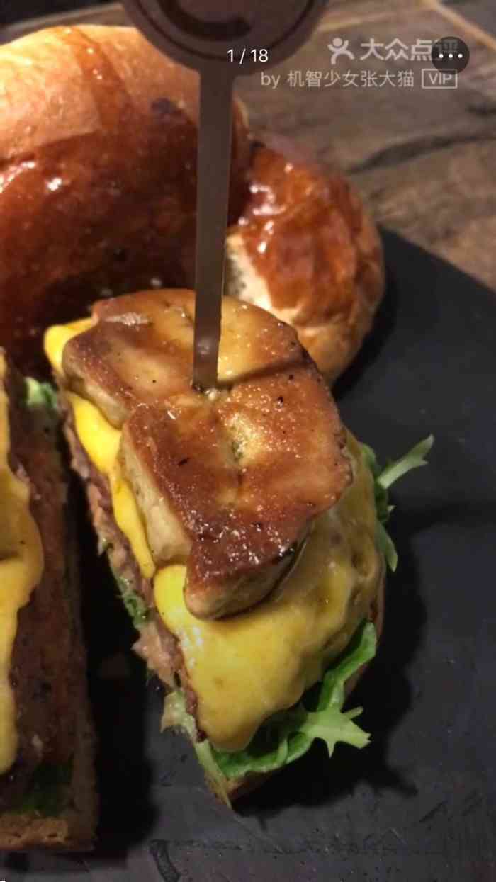 七号汉堡披萨-"它家我每周必订,有披萨套餐,套餐里可选一.