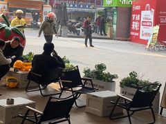 -树夏(金楠天街店)