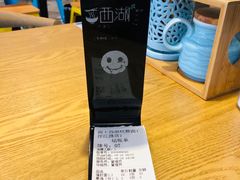 -面西湖杭帮面(控江路店)