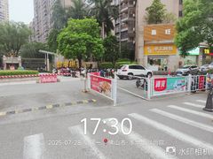 -花椒俏川菜小馆(南海万达店)