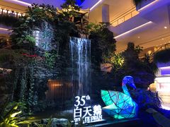 -白天鹅宾馆·流浮阁咖啡厅