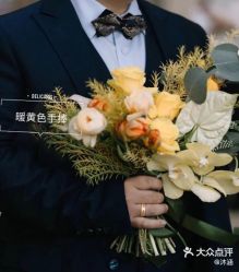 -余笙是你婚礼策划(创意谷店)
