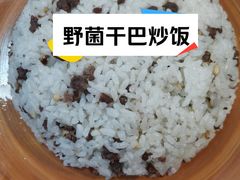 -滇藏石锅宴(崇仁巷老店)