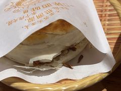 -陇上秦轩西安biangbiang面(EFC欧美金融商业城店)