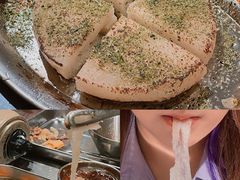 糍粑-小肚皮饮食店