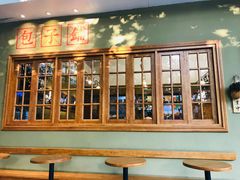 -AFS|青岛传统包子铺