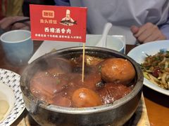 -魏铭鱼头捞饭(晋阳路店)