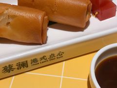 -蔡澜点心·粤菜(花城汇南区店)