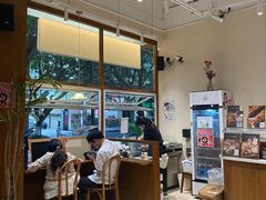 -小豆海棠(人民南路店)