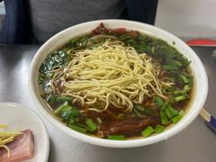 -老赵面店(大西路店)