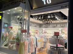 -y8ight内衣(时尚天河商业广场店)