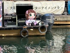 -心斋桥