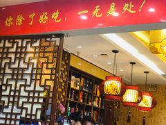 -虾神於氏龙虾·小龙虾(江宁旗舰店)