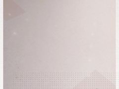 -星巴克臻选(东莞长安万科广场店)