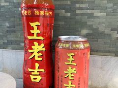 -广州神农草堂中医药博物馆