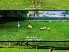 -火炉山森林公园
