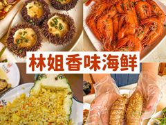 -三亚蜈支洲岛旅游区