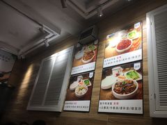 -抖鱼-抖音酸菜鱼(惠福东路店)