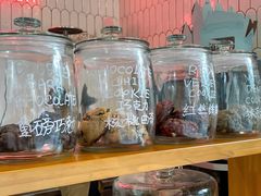 -caked(深圳购物公园店)