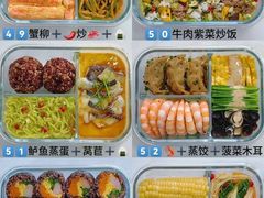 -万达广场(东莞东城店)