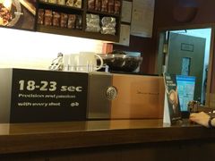 取餐台-星巴克(洛阳中州路王府井店)