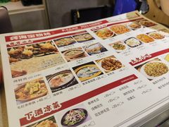 -龚海宝· 烧烤· 羊肉原切挂糊更好吃(庄市店)