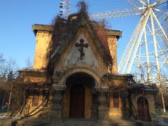 -哈尔滨文化公园