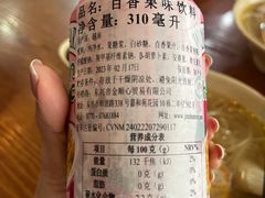 -华姐鸡粉(教育路店)