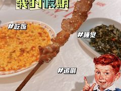-SEEUNARI西域娜依新疆菜(环宇广场店)