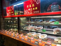 -山西会馆·晋菜·晋商宴·牌匾博物馆(胜利东街店)