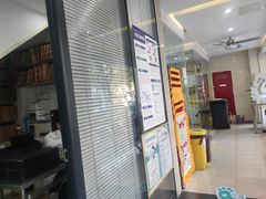 -瑞派天使宠物医院·神经外科·骨科·核磁(洛川中路店)