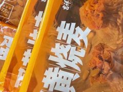 -吉祥馄饨(上海南方店)