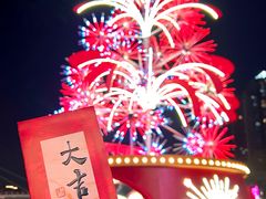 -首开·龙湖成都西宸天街