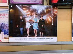 -盱眙红叶龙虾(金源北路店)