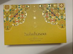 -新罗免税店(首尔总店)