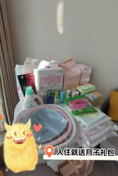 -沐恩·贝瑞月子中心(隆福店)