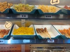 -言玖鲜火锅串串披萨自助(益田假日店)