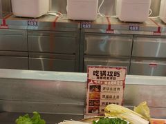 -刘一锅筋头巴脑(大悦城C店)