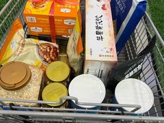 -山姆会员商店(邻瑞广场店)