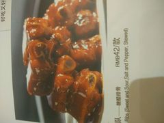 android_upload_pic-咖啡人·融合餐厅(健康东路店)
